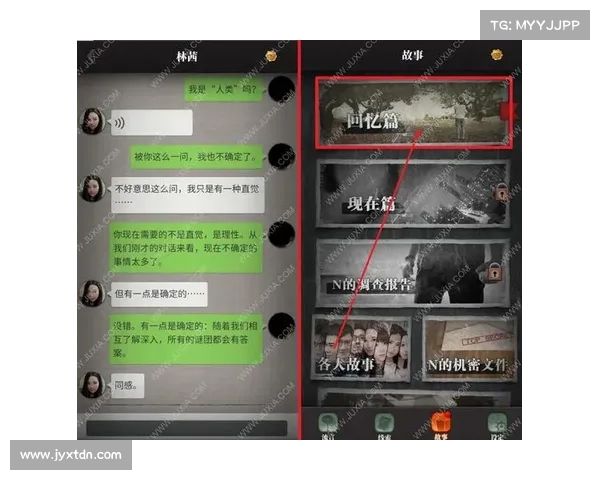 流言侦探选项攻略;流言侦探线索汇总攻略:流言侦探迷案攻略大全 流言侦探选项攻略;流言侦探线索汇总攻略:流言侦探迷案攻略大全