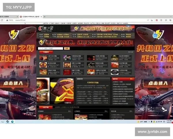 红警:战争的序曲,Steam下载指南 红警:战争的序曲,Steam下载指南