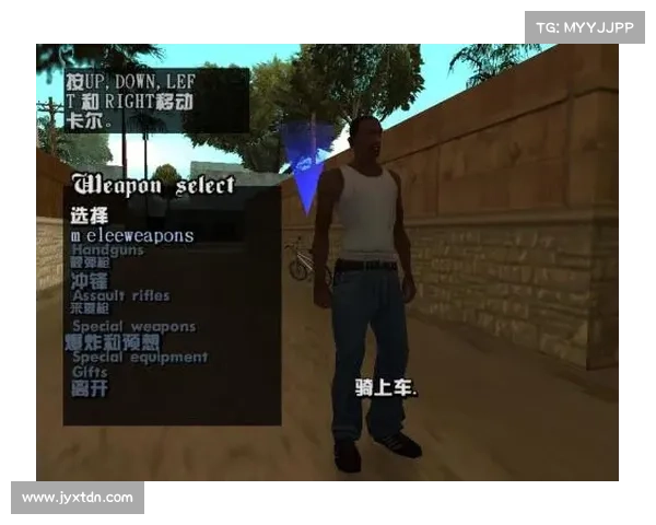 辐射岛:免费安装武器mod攻略 辐射岛:免费安装武器mod攻略