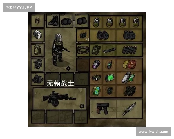 逃离塔科夫:中文修改之道 逃离塔科夫:中文修改之道