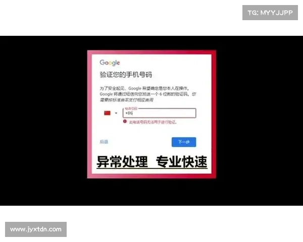 韩服手游无法登陆,原因何在?解决方案一览 韩服手游无法登陆,原因何在?解决方案一览