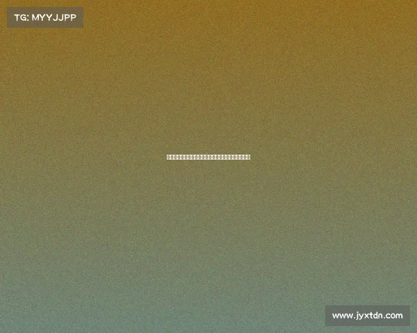 《电竞传媒幕后舵手：从零打造权威期刊的博弈之路》