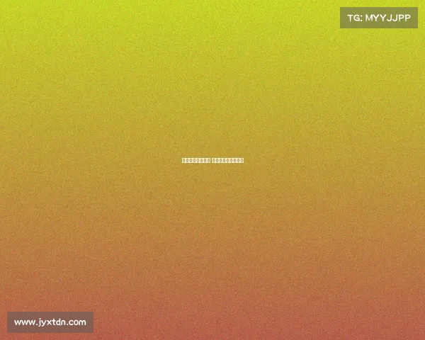 全球电子竞技保定 全球电子竞技联合会