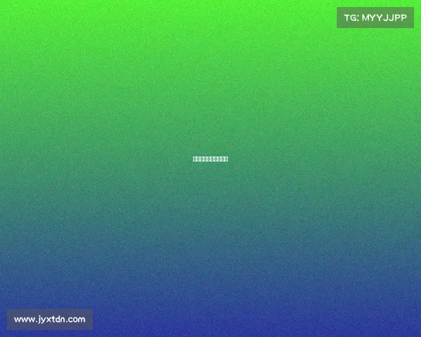 半岛网络科技有限公司