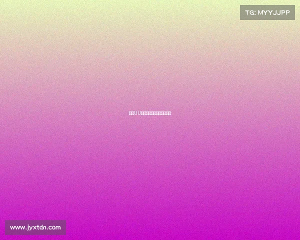 常山UU电竞：热血激战，荣耀加冕