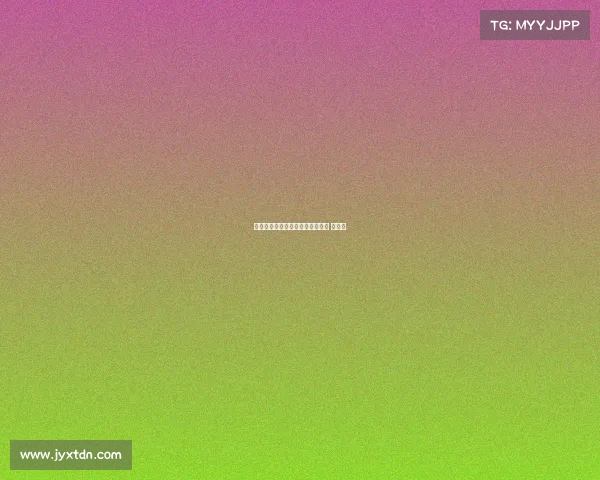 电子竞技意难平才是常态电子竞技 下一句